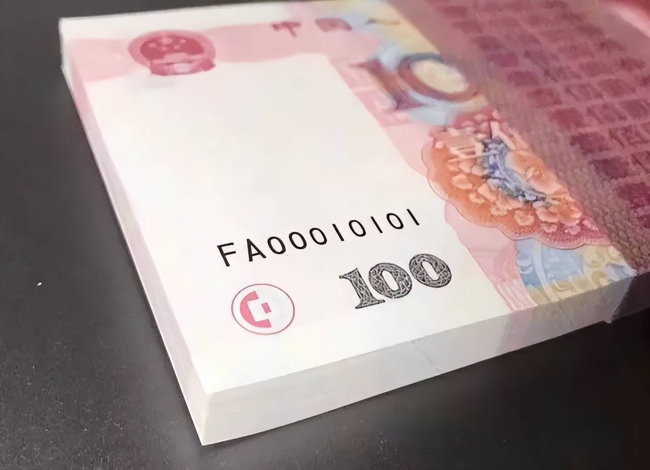 万币(万币钱包app下载)