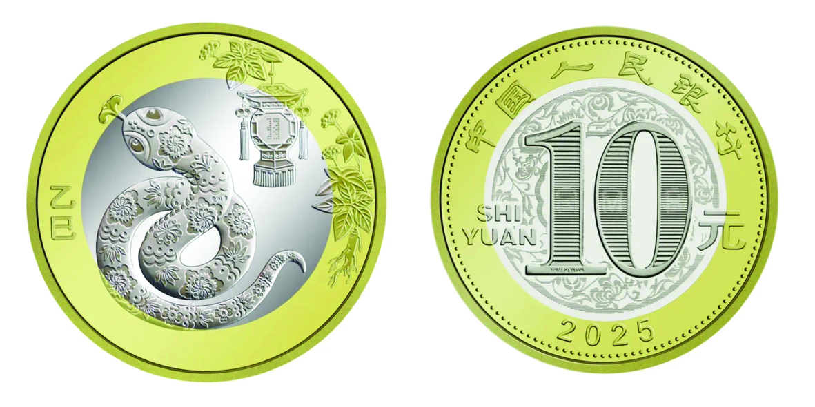 币系(币系交易所官网) 币系(币系交易所官网)