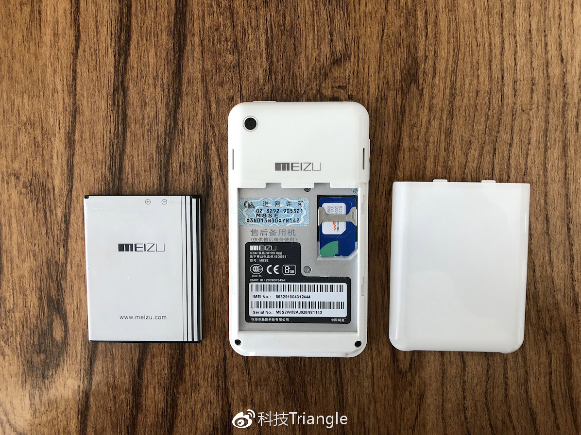 WanShare(wanshare官网登录入口)