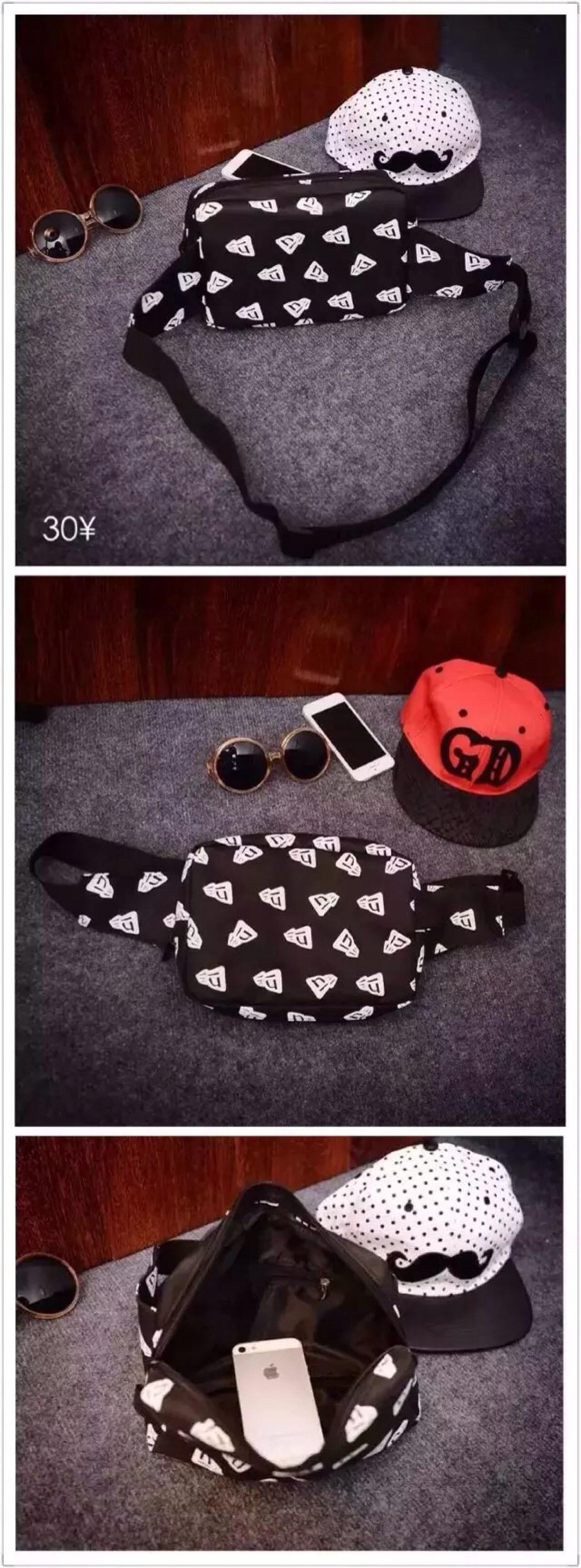 Dididu(滴滴嘟嘟滴滴嘟嘟是什么歌)