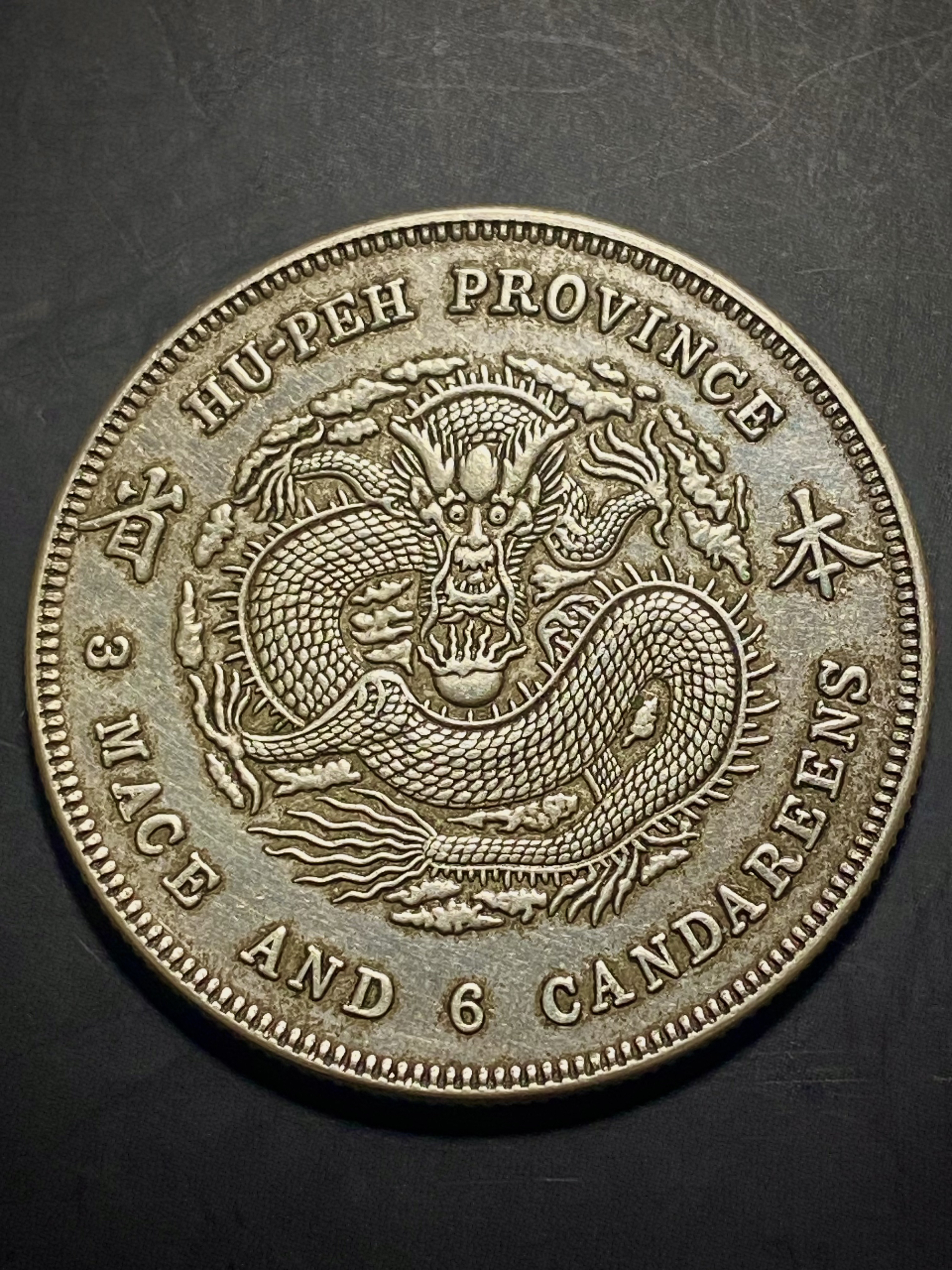 库币(库币app官网下载)