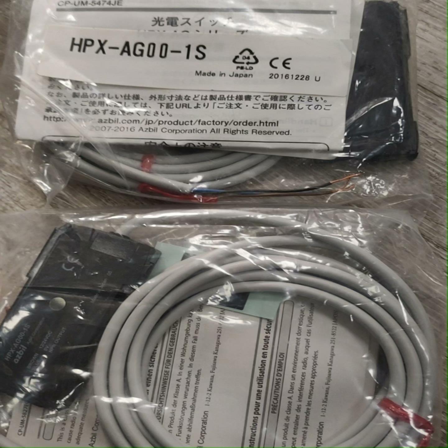 HPX(shodex官网hpgpc)