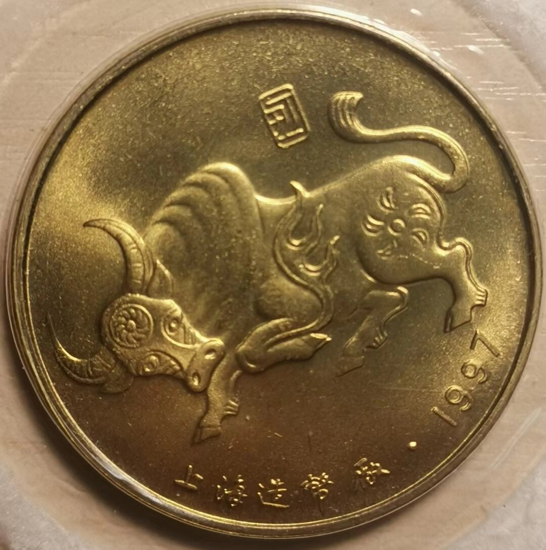 瑞币(瑞币兑换人民币价格)