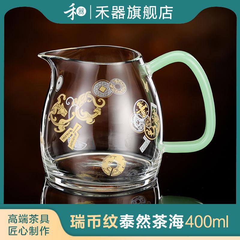 瑞币(瑞币交易所) 瑞币(瑞币交易所)