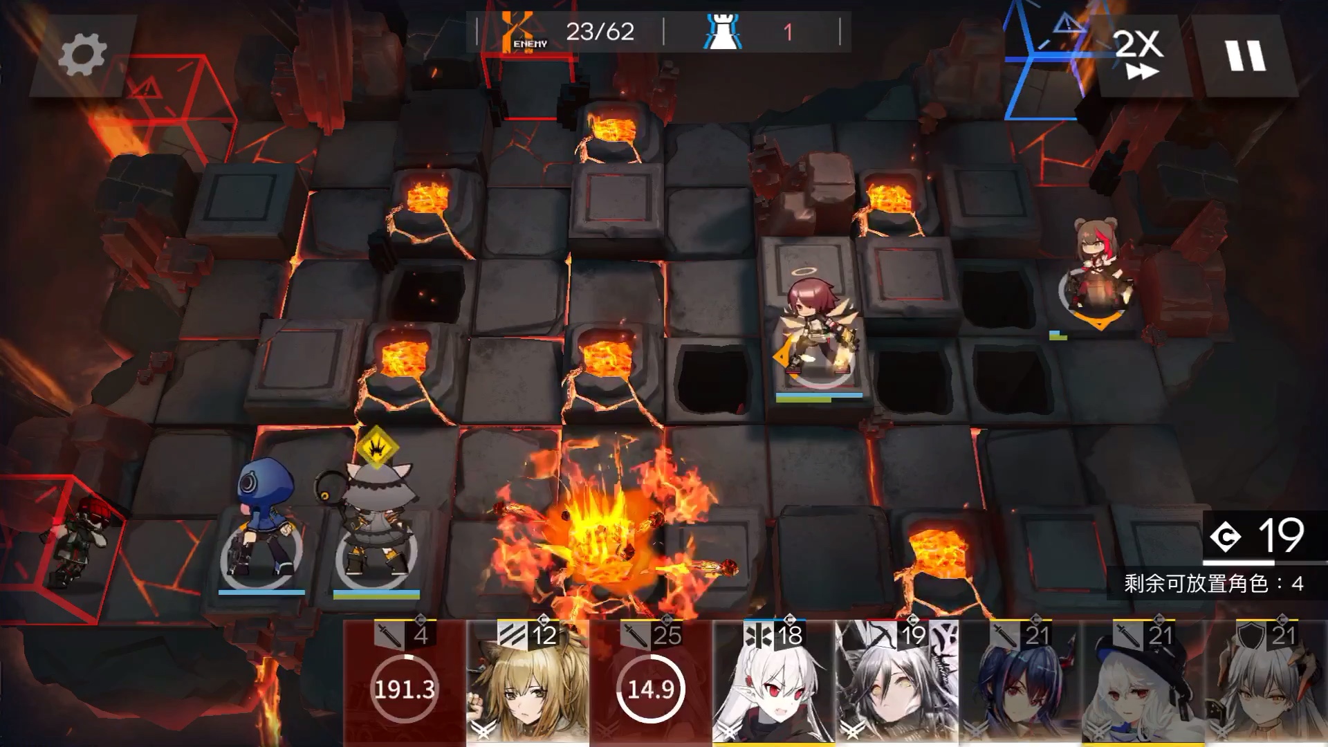 OFEX(OFE芯片结构)