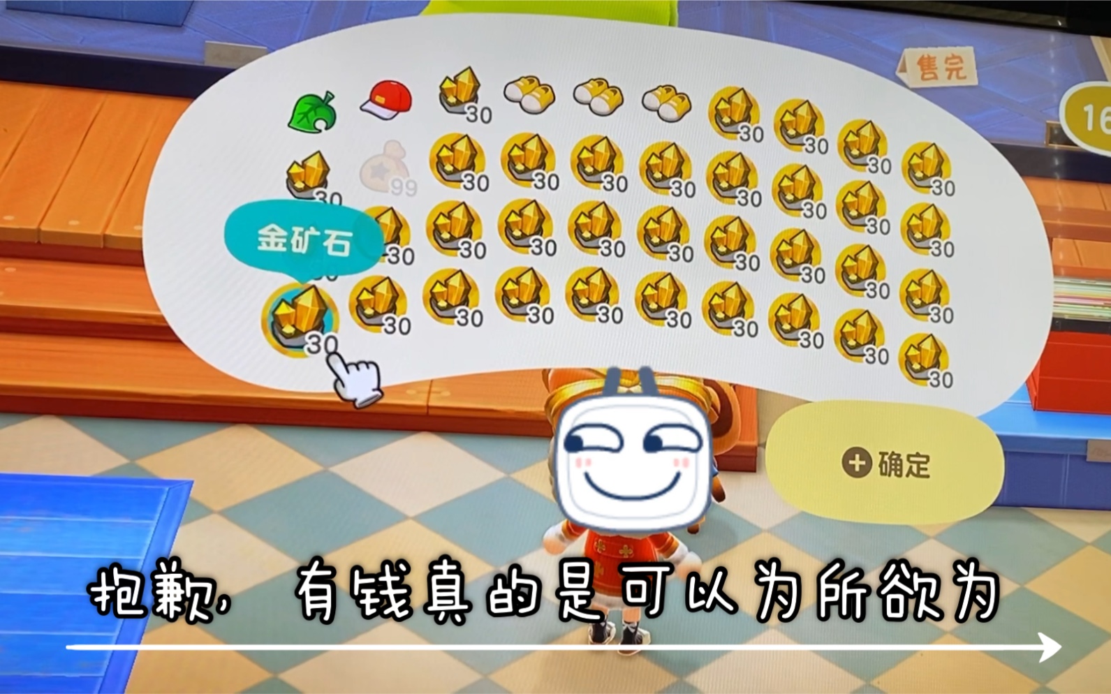 币森(币森币现在改名叫什么) 币森(币森币现在改名叫什么)