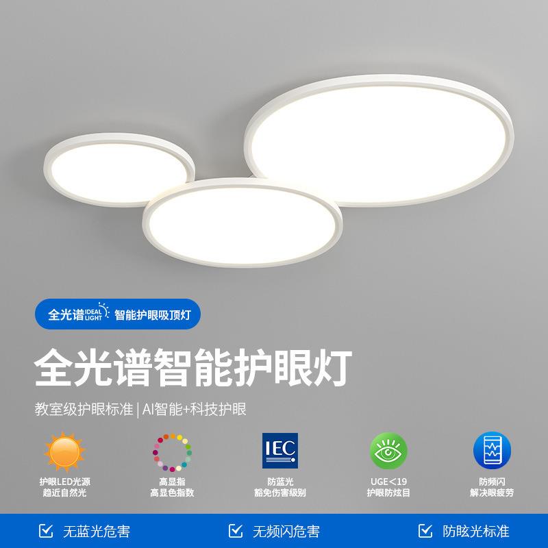 IEX(iex命令) IEX(iex命令)