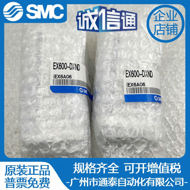 dYdX(德云斗笑社第三季免费观看完整版)