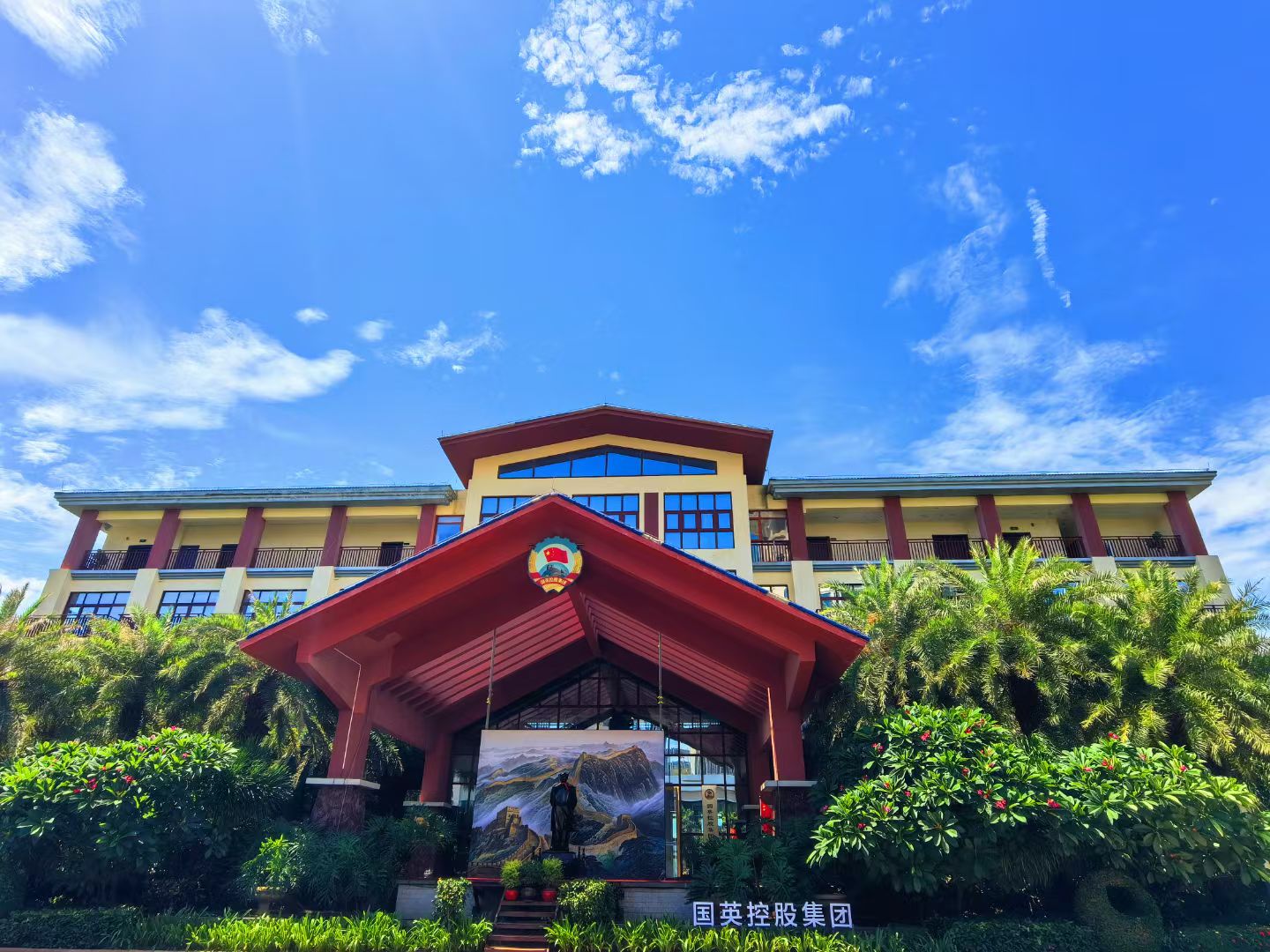 关于币安交易会所的信息