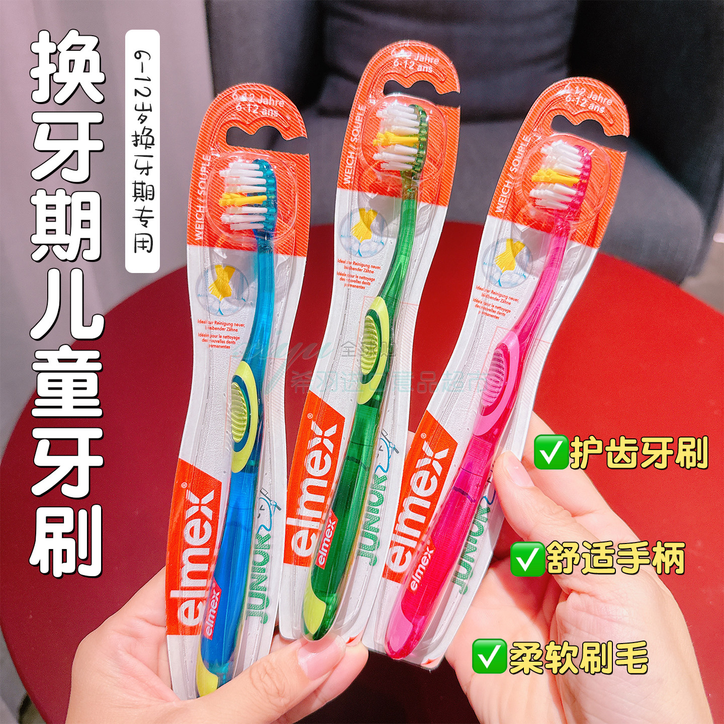 Lermex(lermex是什么药)