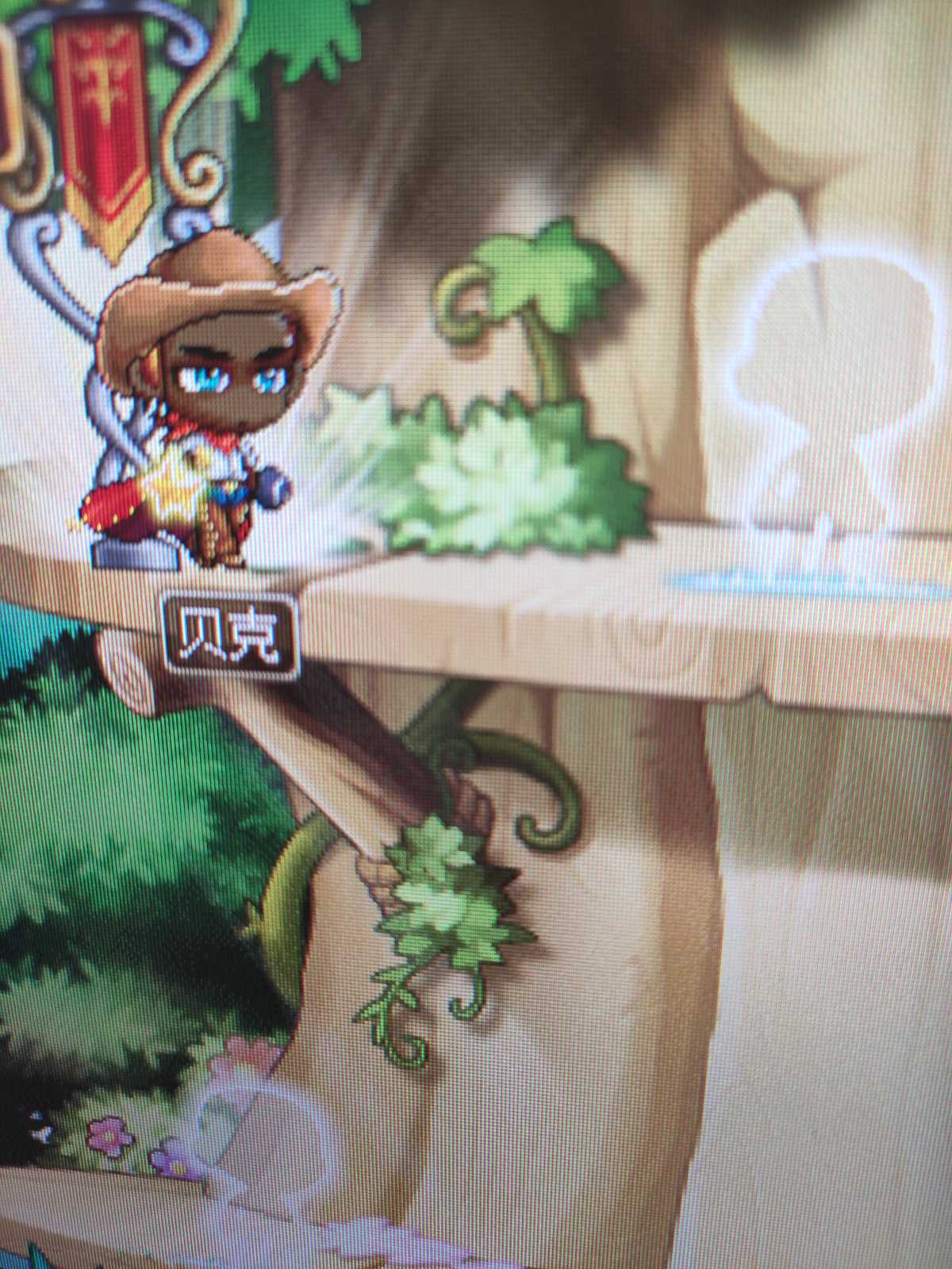 炎币(炎币交易所)