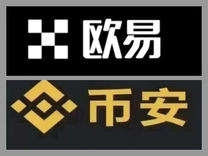 币安结算(编解码器免费下载)