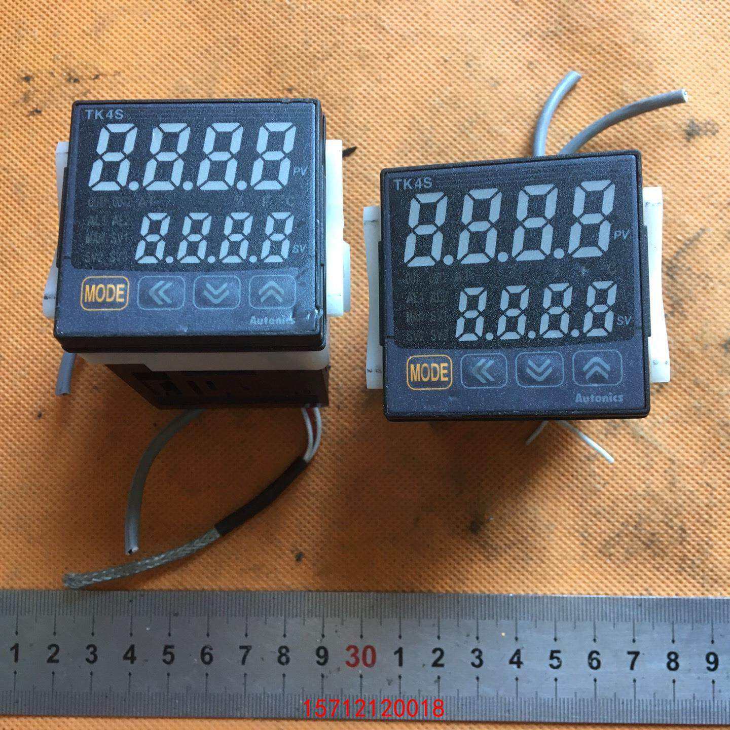 RSDT(人参的图片)