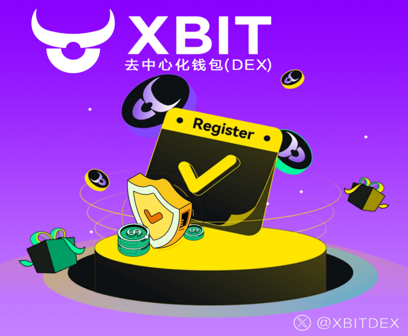 货币与币安(货币与比特币的区别)