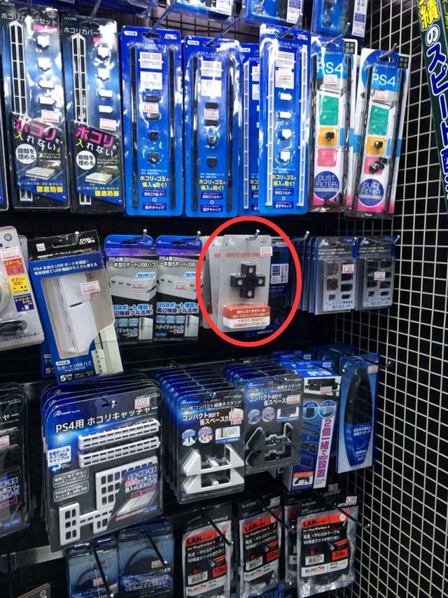 MangoPro(mangopro安卓版下载)