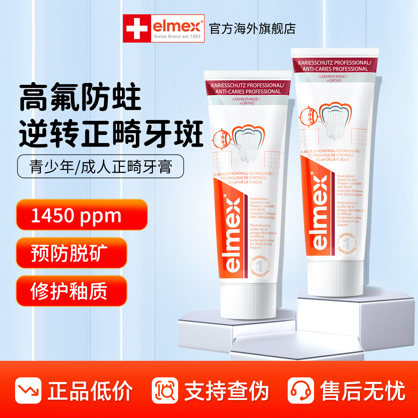 Lermex的简单介绍