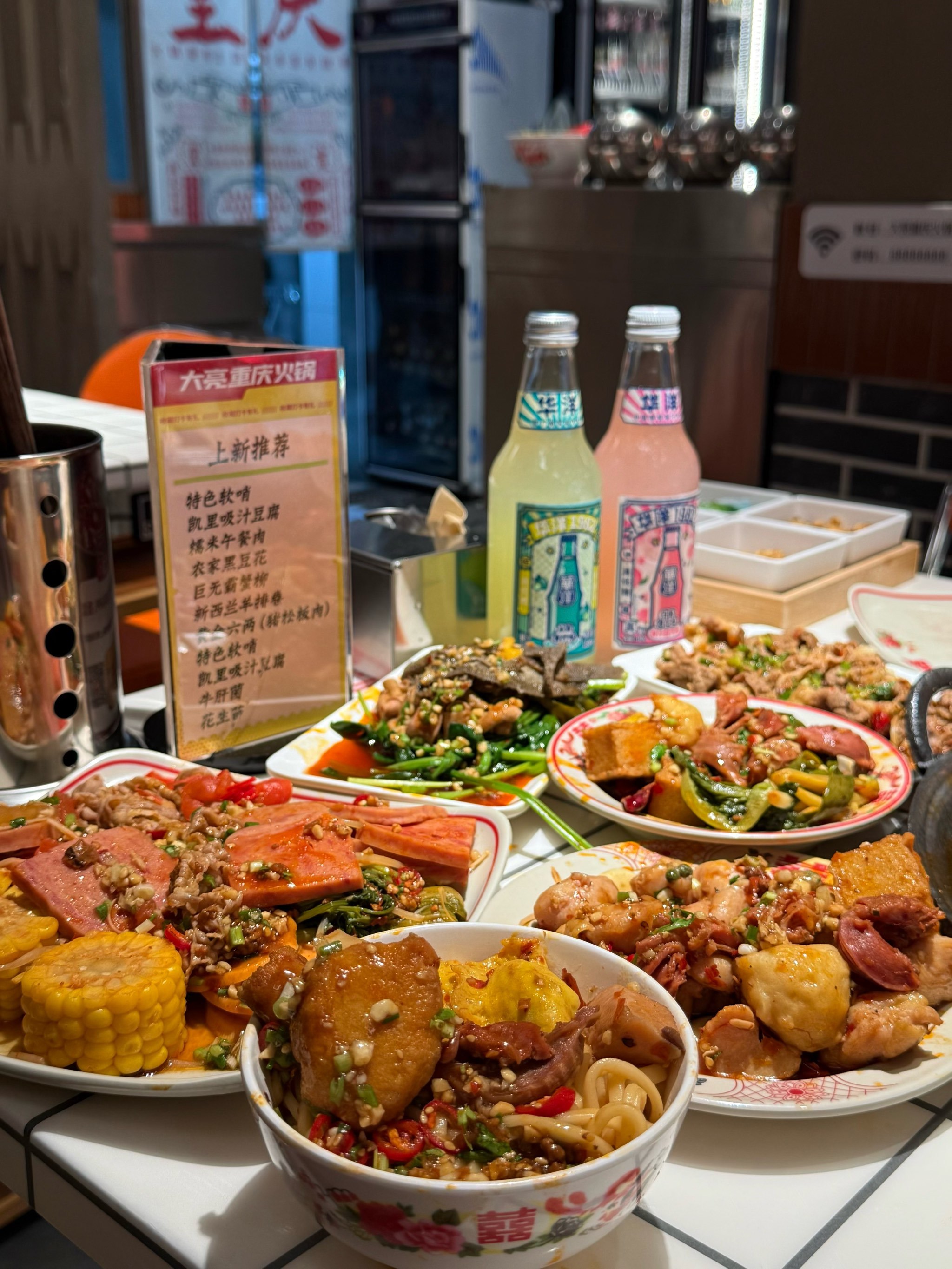 KKEX(口苦恶心是什么原因)