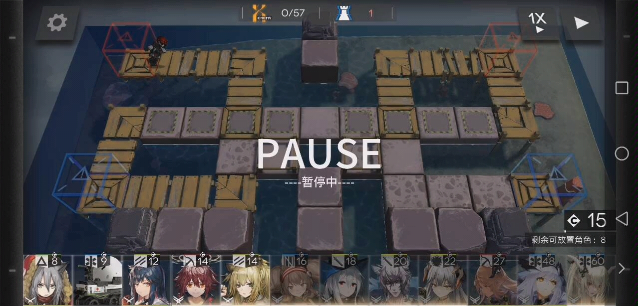 OFEX(ofe小黄车怎么退押金)