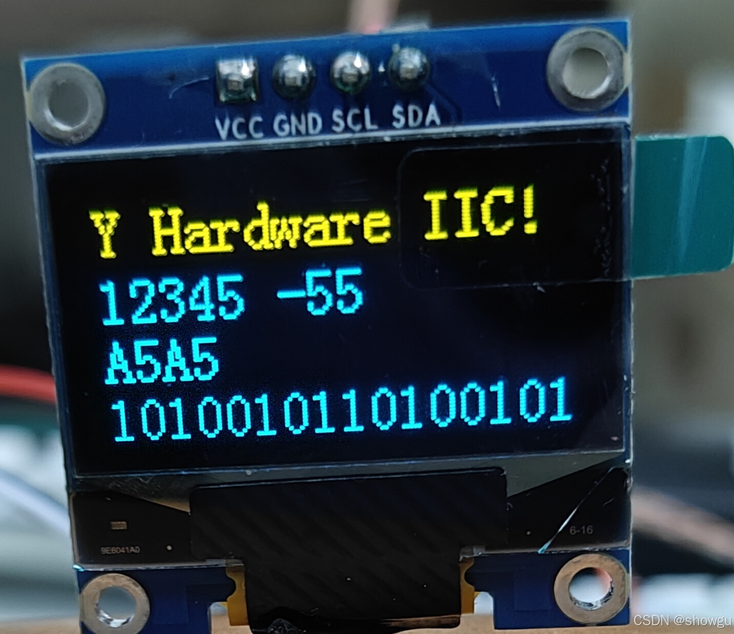 Bit2C(bit20和卡松杀菌剂区别)