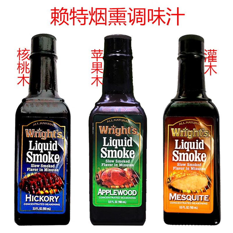 Liquid(liquid glass)