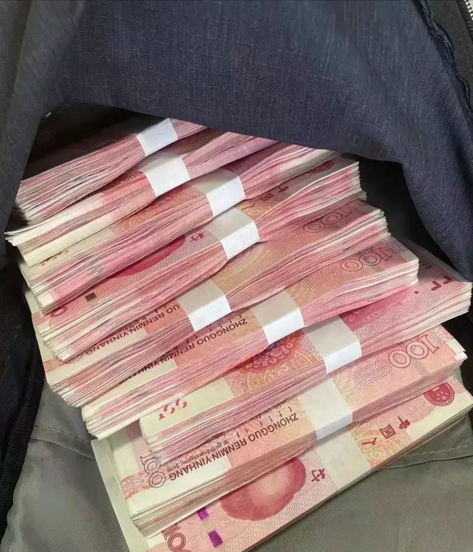 万币(万币钱包)