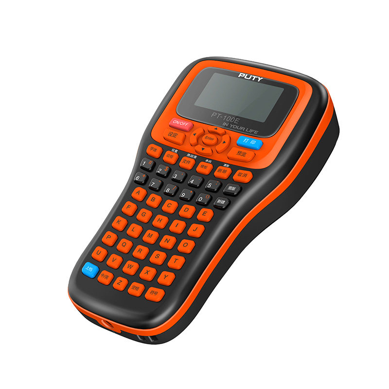 U网(u钙网logo免费设计)