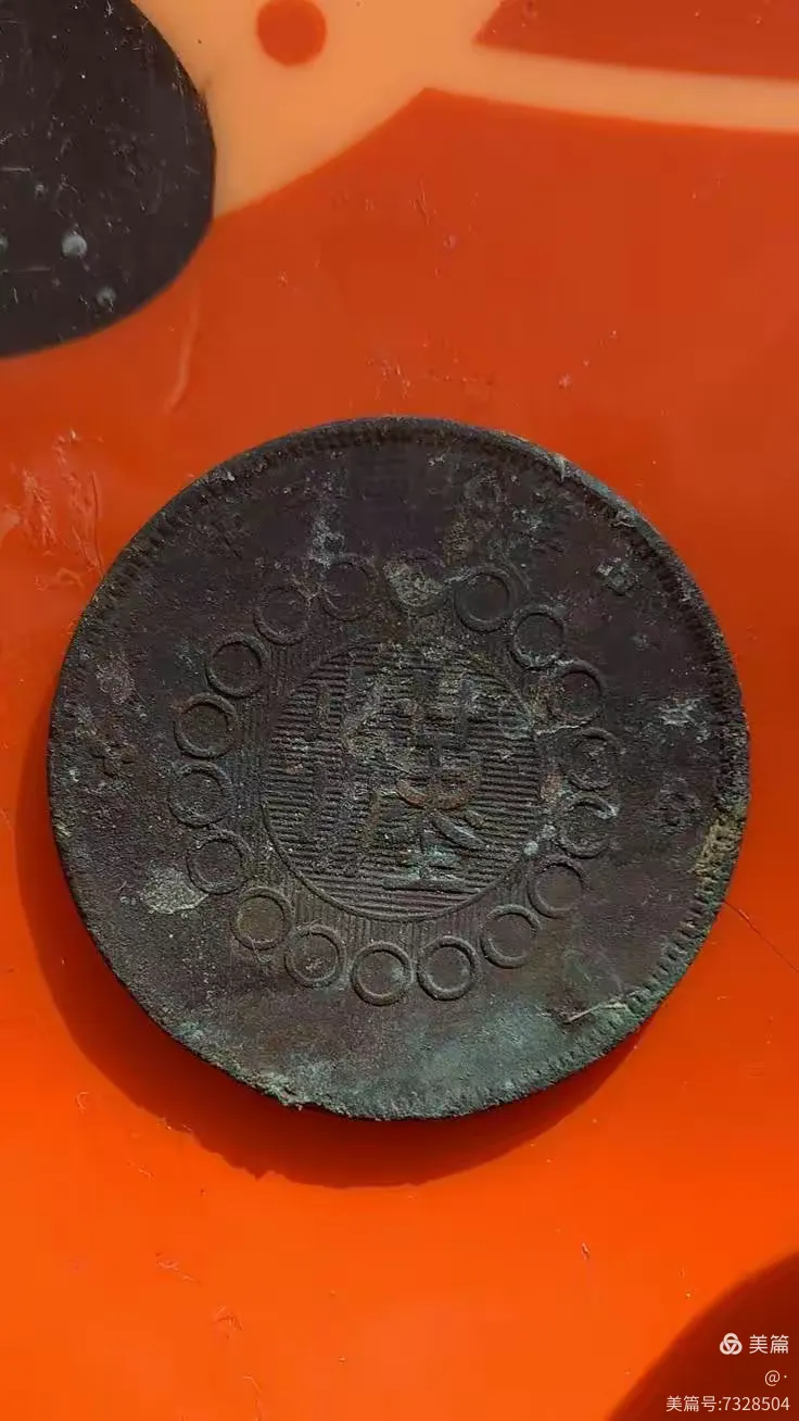 币雅(比亚迪海鸥)