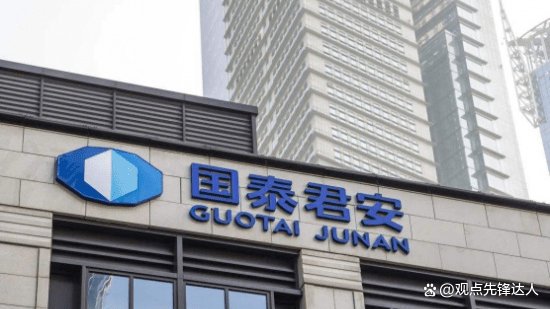 安币集团(安币能提现吗)