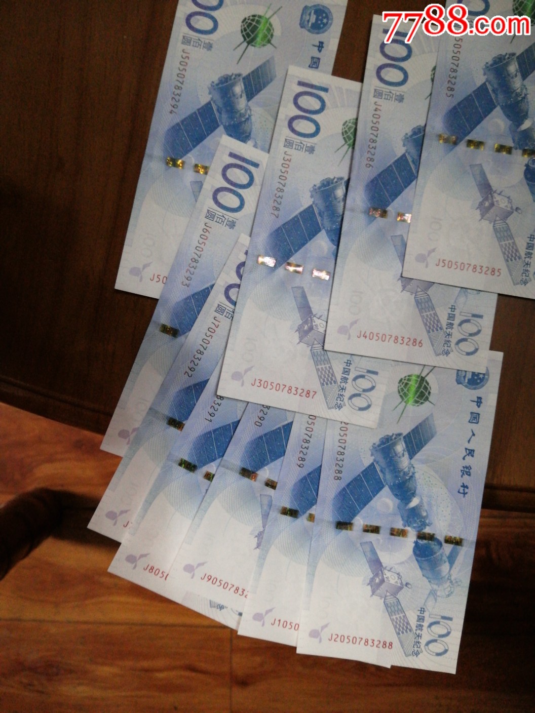 币趣(币趣交易所BQB)