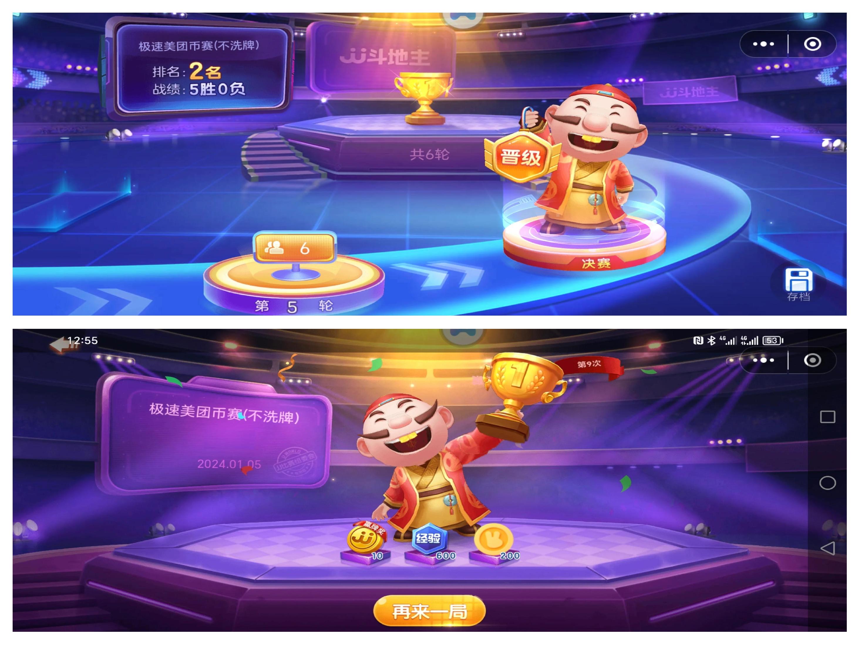 币团(币团交易所官网)