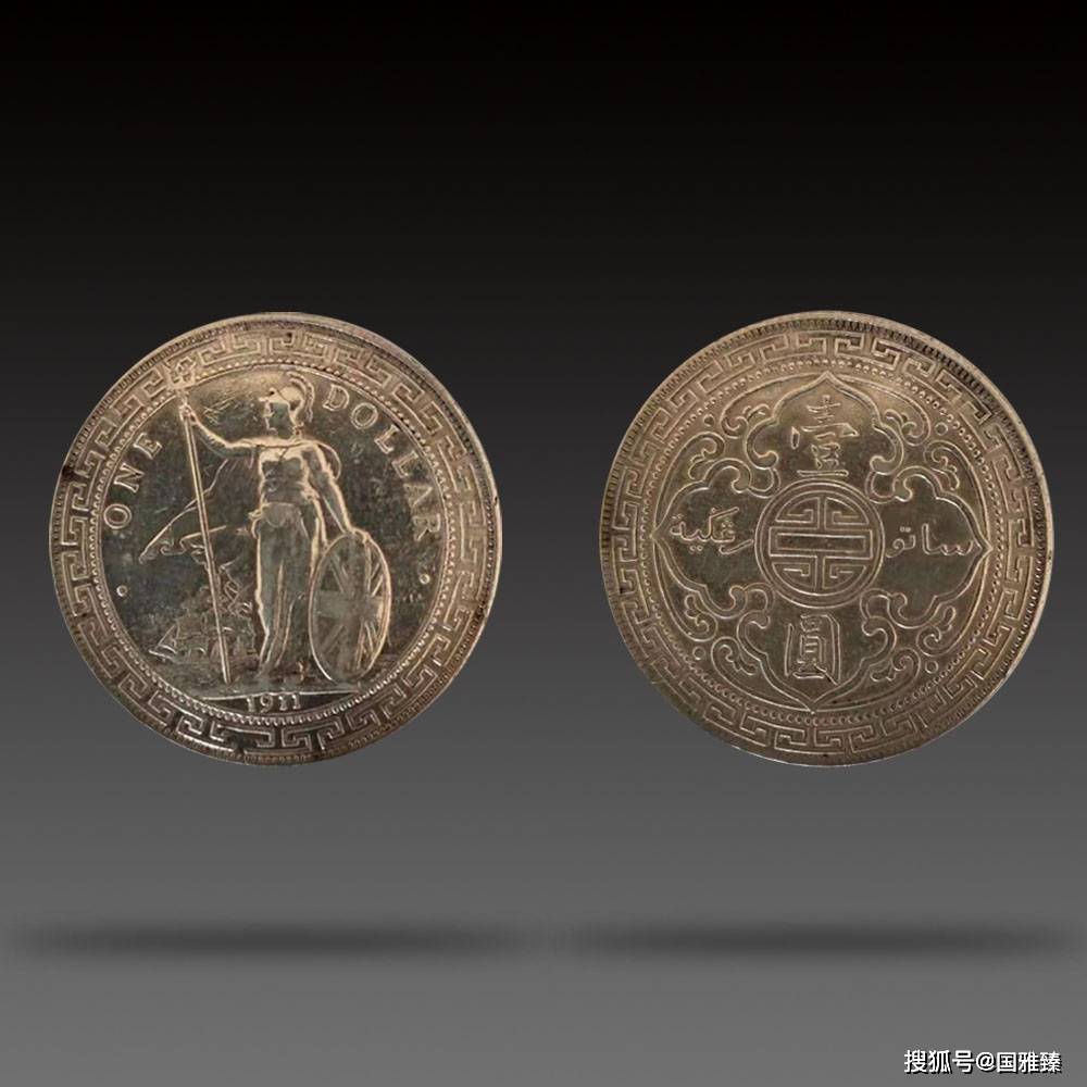 币雅(比亚迪秦plus)