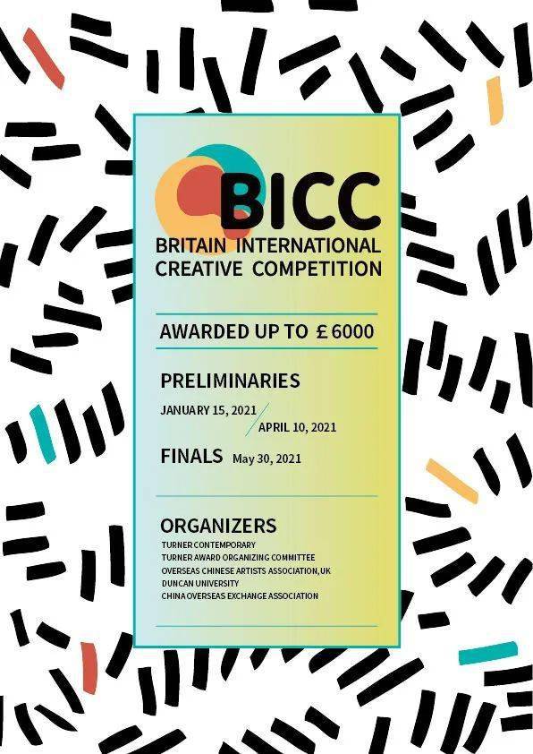 BICC(biccamera免税优惠券)