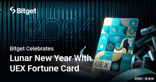 Bitget(BitGet wallet钱包) Bitget(BitGet wallet钱包)