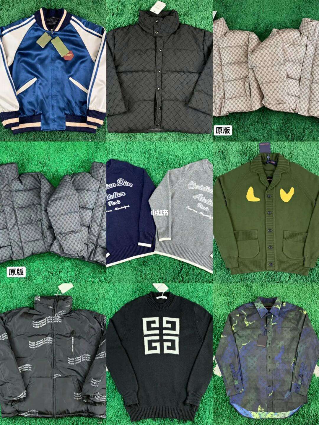 GQG(枸杞过期了还能吃吗)