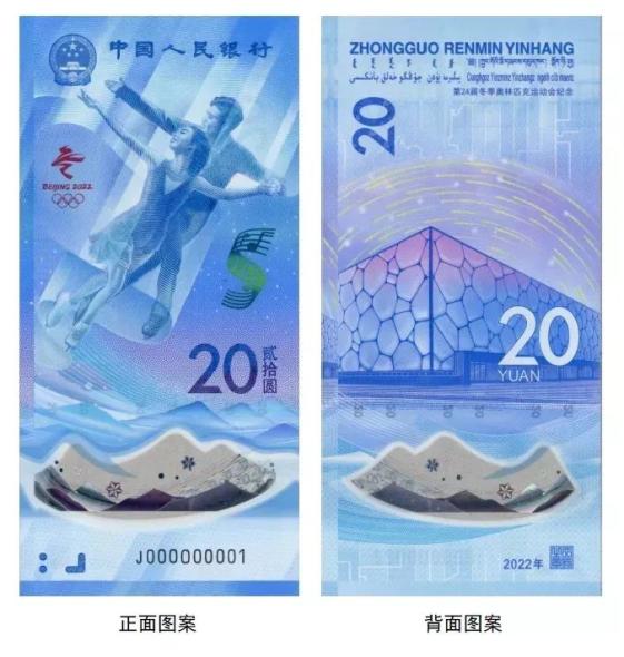 币格(币格科技广州有限公司)