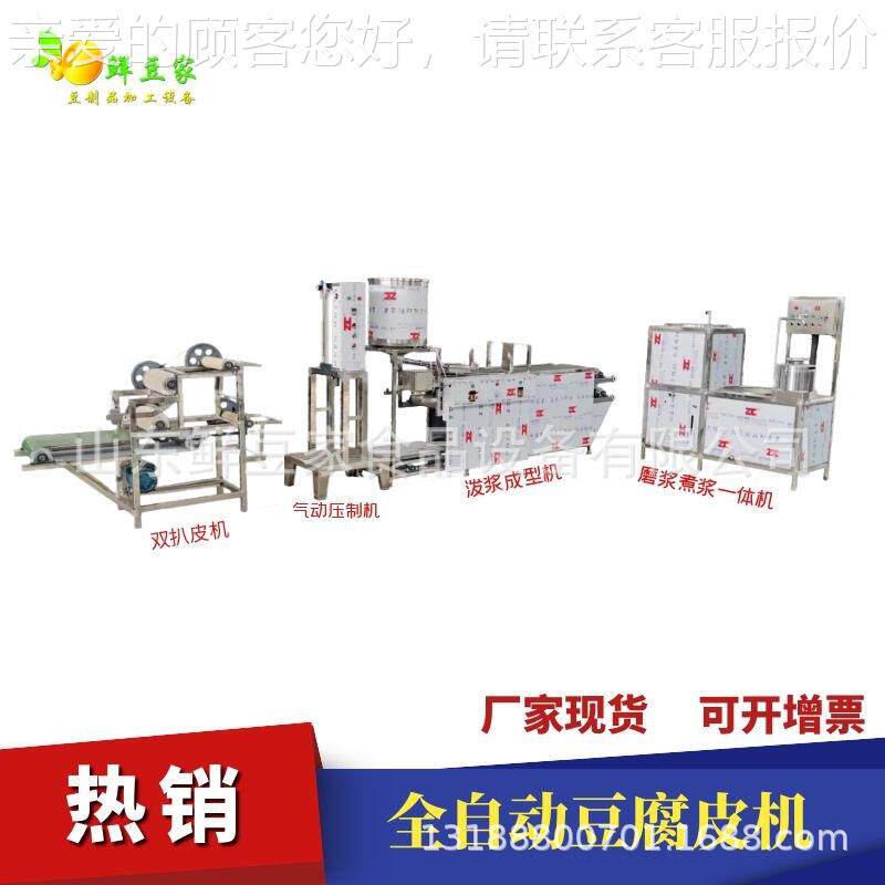 ZBG(周斌个人资料简介) ZBG(周斌个人资料简介)