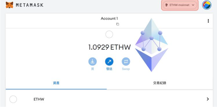 weth兑换eth(weth怎么兑换eth)