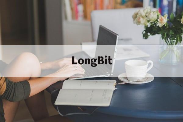 LongBit(癃闭通胶囊说明书) LongBit(癃闭通胶囊说明书)
